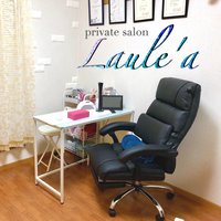 茂原市の定額メニューがあるおすすめネイルサロン ネイルブック