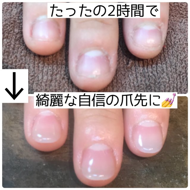 Nail Lani 西所沢のネイルサロン ネイルブック