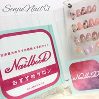 センター北駅の口コミが多いネイルサロン ネイルブック