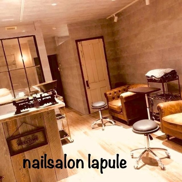 Nailsalon Lapule 国立店 国立のネイルサロン ネイルブック