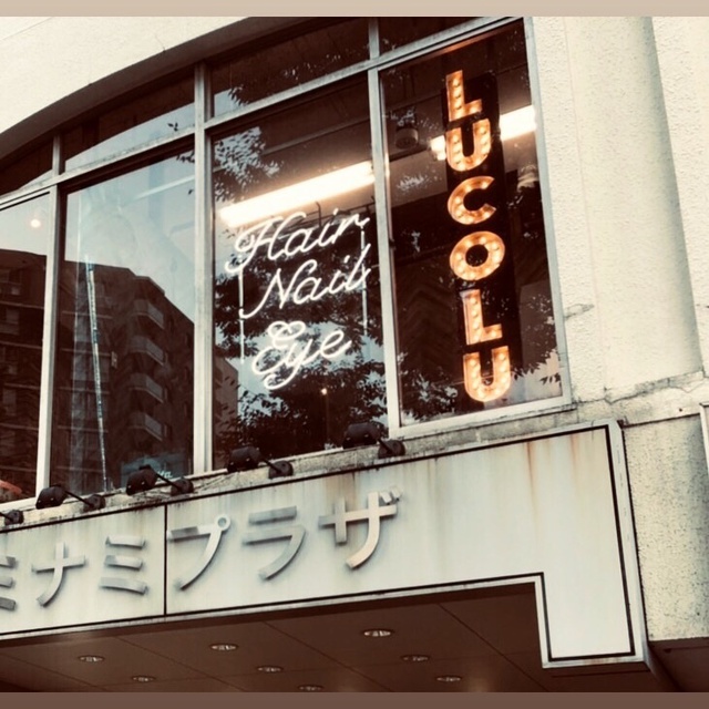 Lucolu Tailors Of Beauty 新所沢のネイルサロン ネイルブック