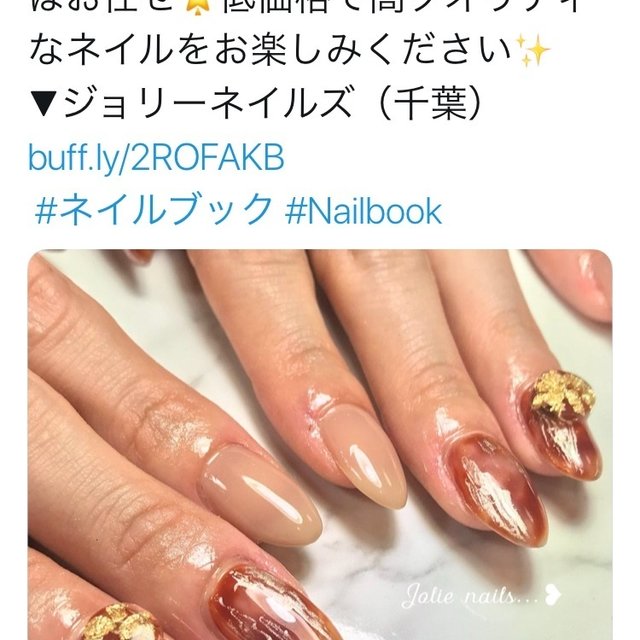 Jolie Nails ジョリーネイルズ 誉田のネイルサロン ネイルブック