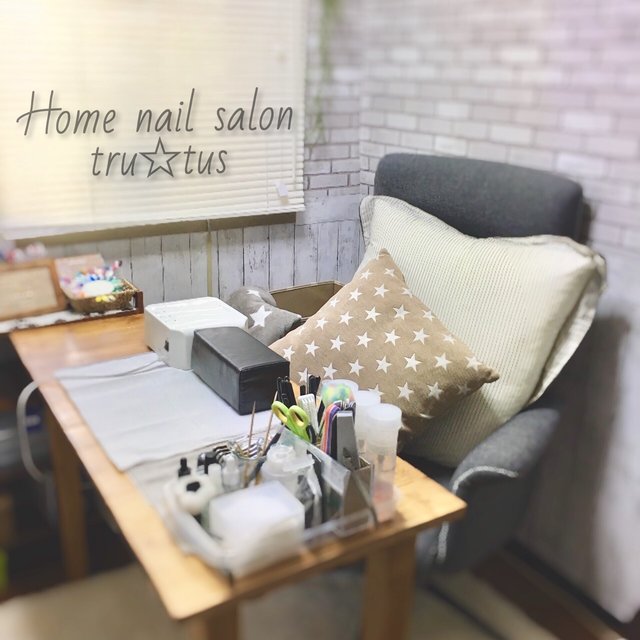 出張 Home Nail Salon Tru Tus 町田のネイルサロン ネイルブック