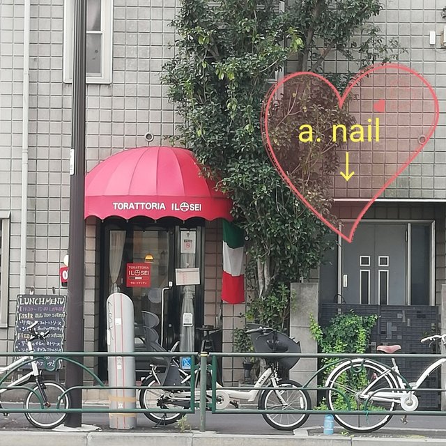 A Nail 北千住のネイルサロン ネイルブック