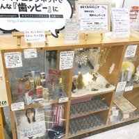 弘前市の安いネイルサロン ネイルブック