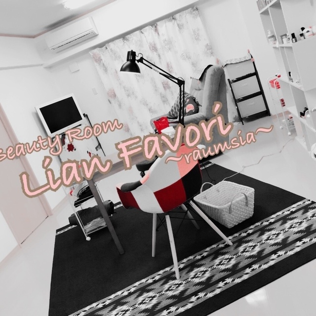 Lian Favori〜raumsia〜【リアンファボリ】｜浦添市のネイルサロン