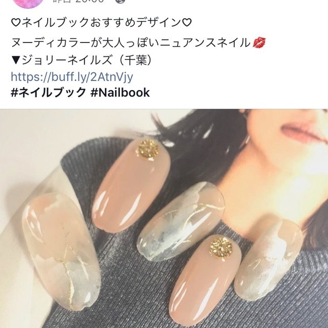 Jolie Nails ジョリーネイルズ 誉田のネイルサロン ネイルブック