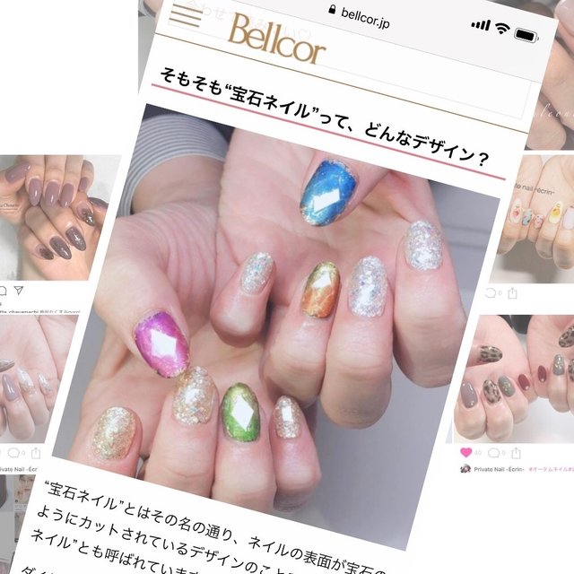 Private Nail Ecrin エクラン 東区役所前のネイルサロン ネイルブック