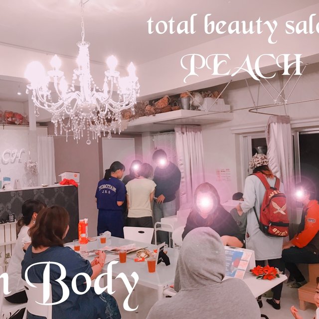 Total Beauty Salon Peach 中頭郡嘉手納町のネイルサロン ネイルブック