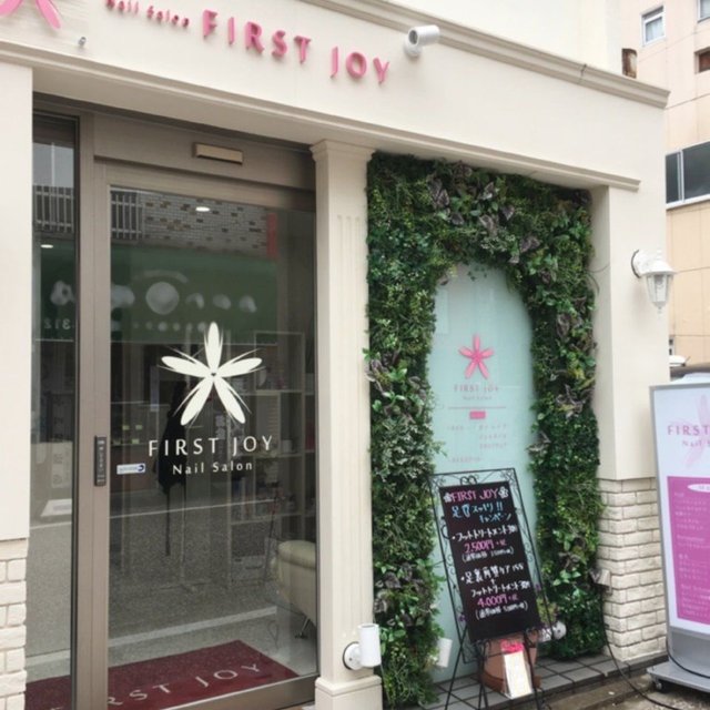 First Joy 西新のネイルサロン ネイルブック