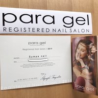 ネイルパフェジェルができるおすすめネイルサロン ネイルブック