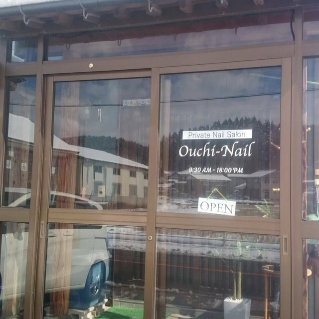ouchi-nail｜五泉市のネイルサロン｜ネイルブック