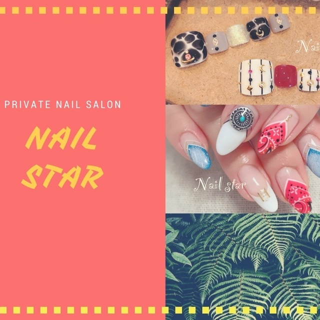 Nail Star ネイルスター ひばりヶ丘のネイルサロン ネイルブック