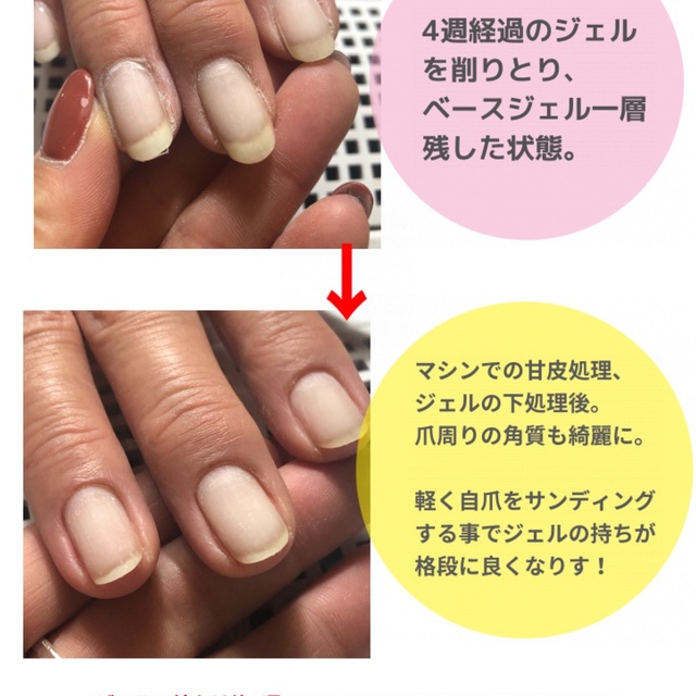 Holidaynail ホリデーネイル 二俣川のネイルサロン ネイルブック