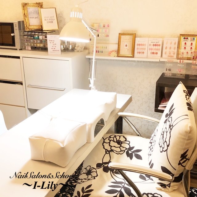 Nailsalon School I Lily 関のネイルサロン ネイルブック