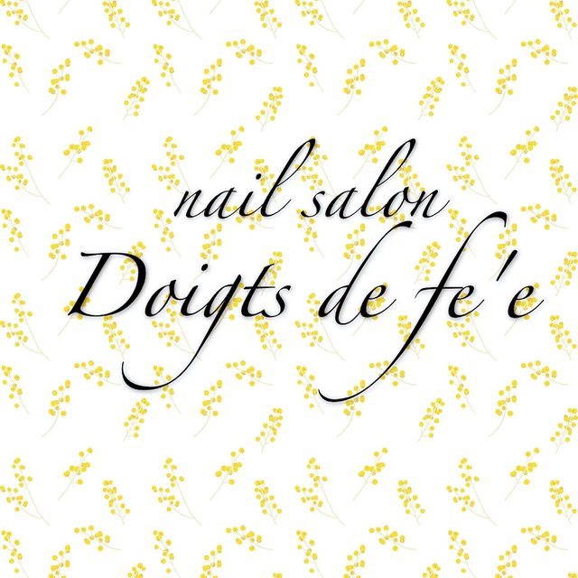 Doigts De Fe E 船橋のネイルサロン ネイルブック