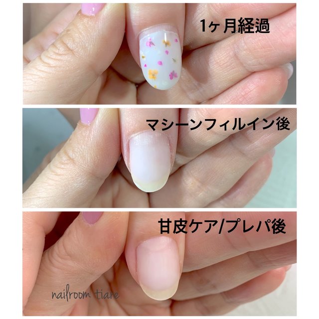 Nail Room Tiare ネイルルーム ティアレ 中頭郡北中城村のネイルサロン ネイルブック