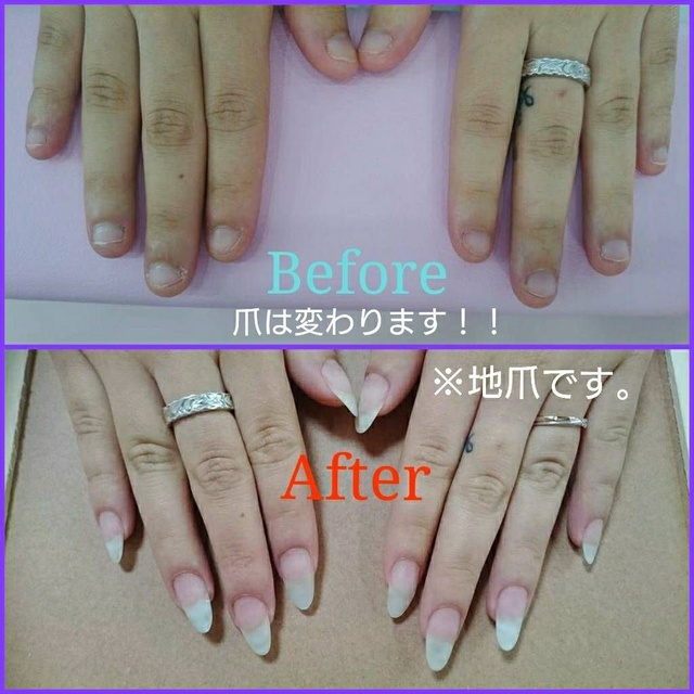 S mama Nailページ ネイルサロンmama nailのネイルデザイン[No.8899142]｜ネイルブック
