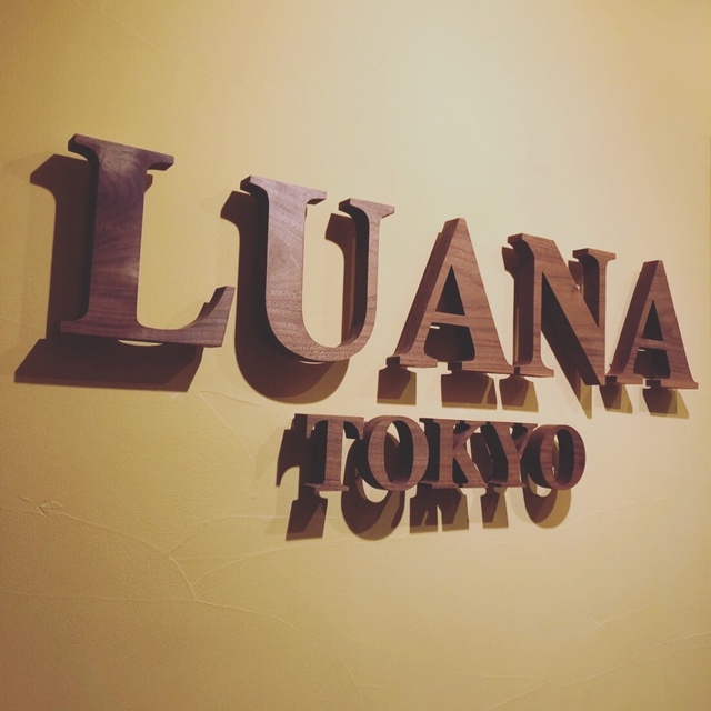 Luana Tokyo 武蔵小杉のネイルサロン ネイルブック