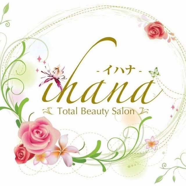 Ihana Total Beauty Salon イハナトータルビューティーサロン 池袋のネイルサロン ネイルブック