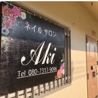 高槻市のネイルサロン人気ランキング ネイルブック
