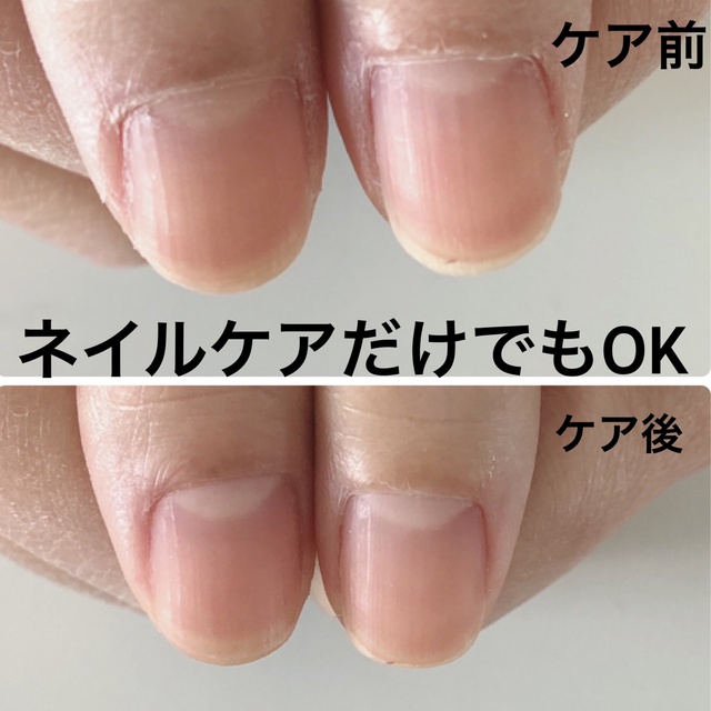 福岡市中央区 自爪育成サロン Nails Fanny 福岡市早良区のネイルサロン ネイルブック