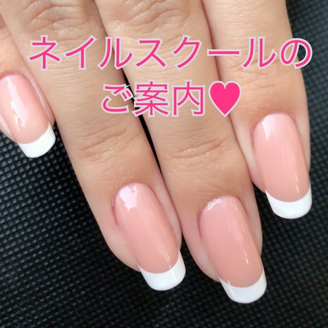 Sugar Nails シュガーネイルズ 内原のネイルサロン ネイルブック