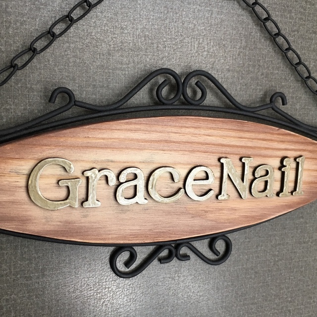 Gracenail グレイスネイル 反町のネイルサロン ネイルブック