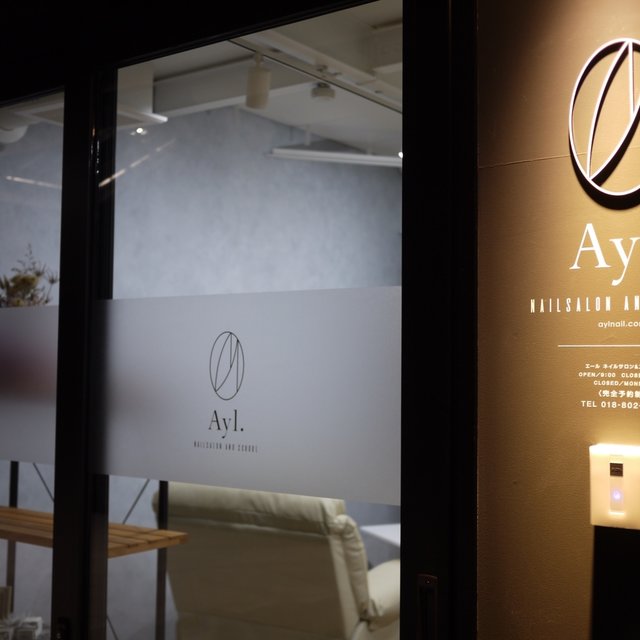 Ayl Nailsalon School 秋田のネイルサロン ネイルブック