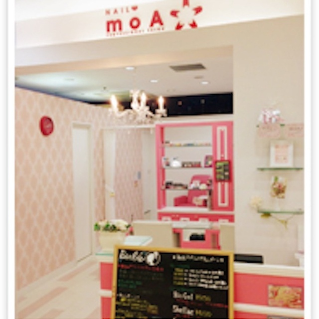 Nail Moa 津田沼店 津田沼のネイルサロン ネイルブック