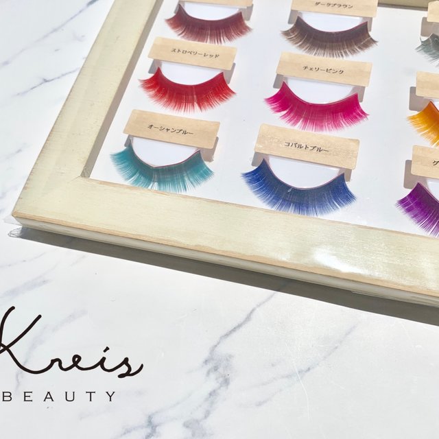 Kreis Beauty 古河のネイルサロン ネイルブック