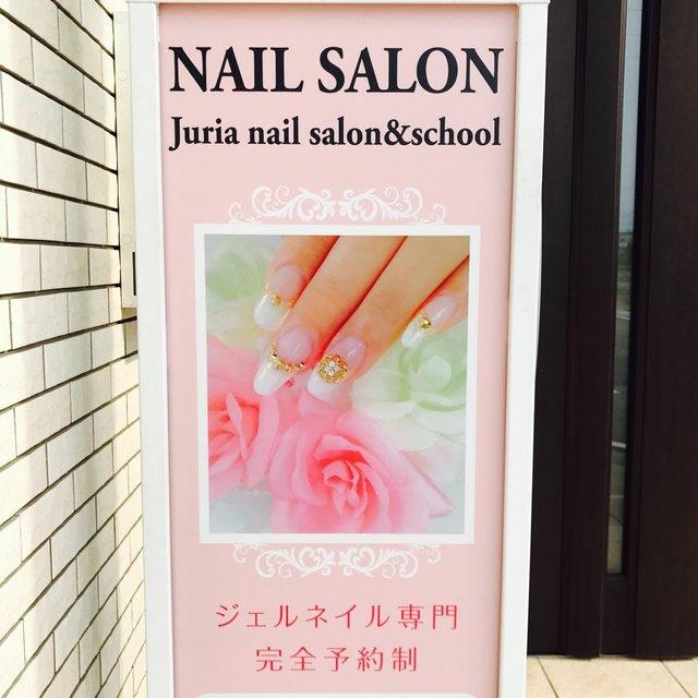 Juria Nail 富山市のネイルサロン ネイルブック