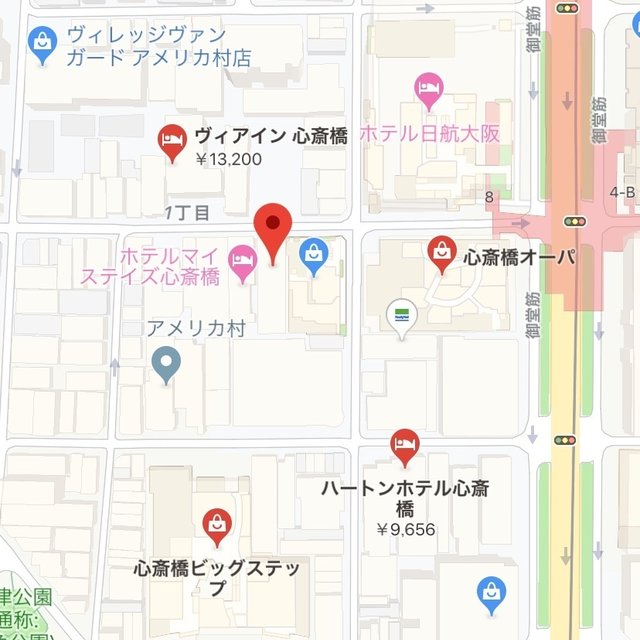 Nailsalon P Pop 心斎橋のネイルサロン ネイルブック