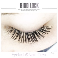 Eyelash Nail Crea クレア 八日市場のネイルサロン ネイルブック