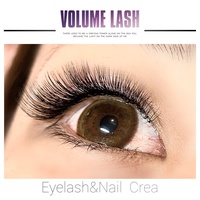 Eyelash Nail Crea クレア 八日市場のネイルサロン ネイルブック