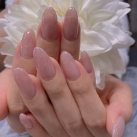 甲府市のオフのみができる安いネイルサロン ネイルブック