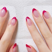 池袋駅の安いネイルサロン ネイルブック