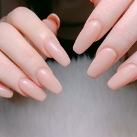 池袋駅の安いネイルサロン ネイルブック