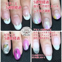 別府駅の安いネイルサロン ネイルブック