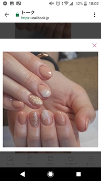 K Nail ケイネイル 新瑞橋のネイルサロン ネイルブック